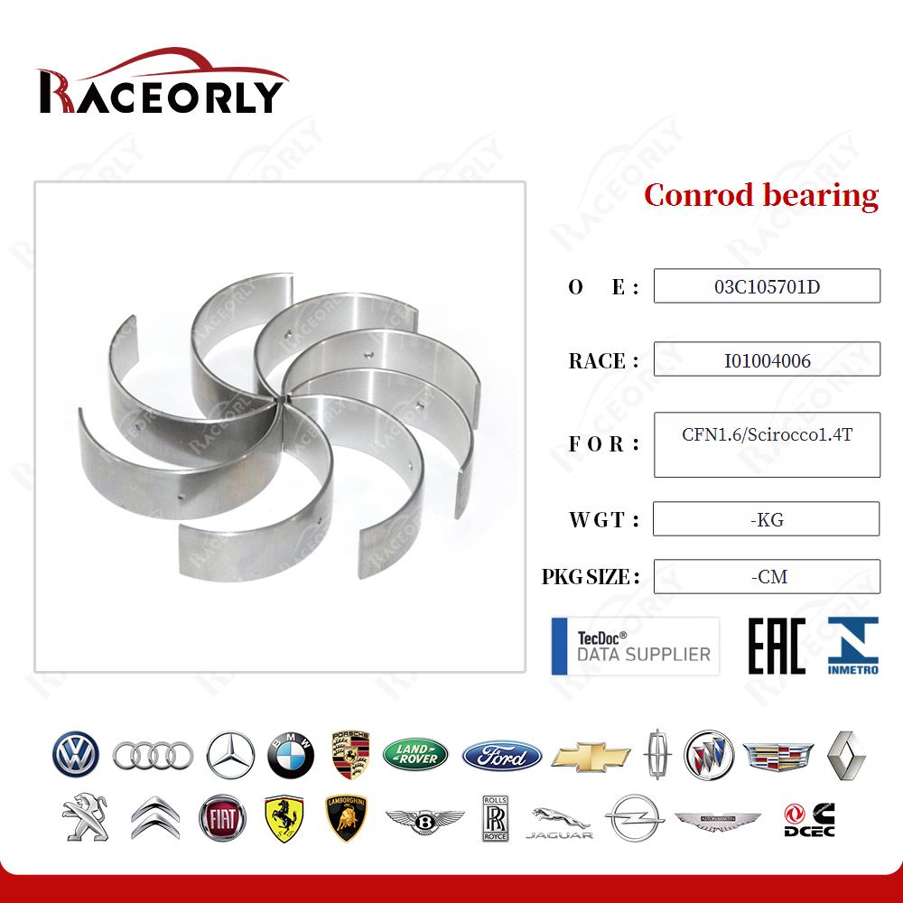 cfn1.6-scirocco1.4t-conrod-bearing-03c105701d-16