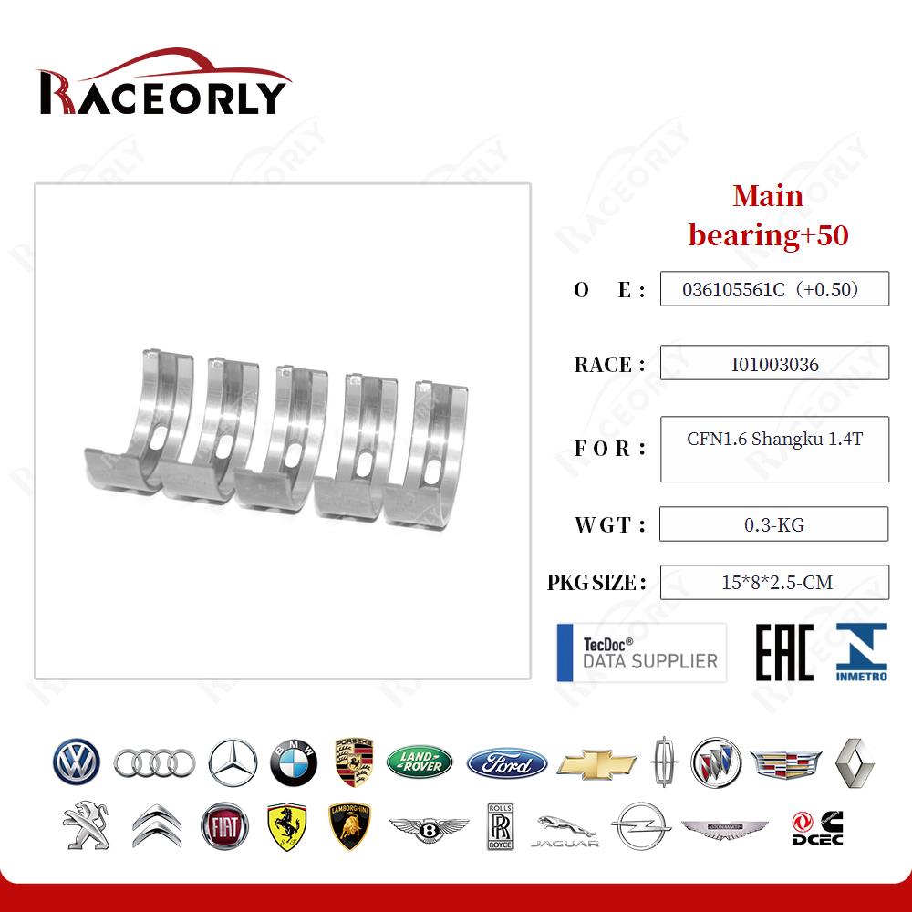 cfn1.6-shangku-1.4t-main-bearing+50-036-105-561-c-24