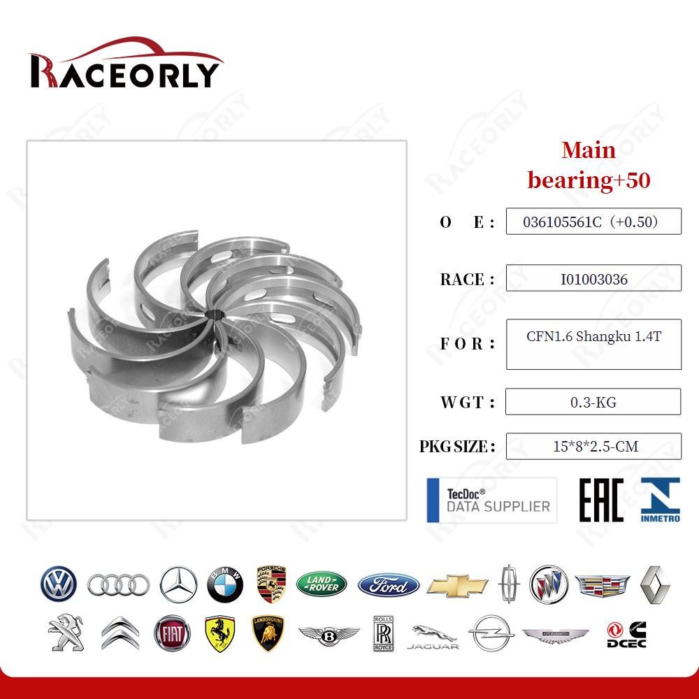 cfn1.6-shangku-1.4t-main-bearing+50-036-105-561-c-26