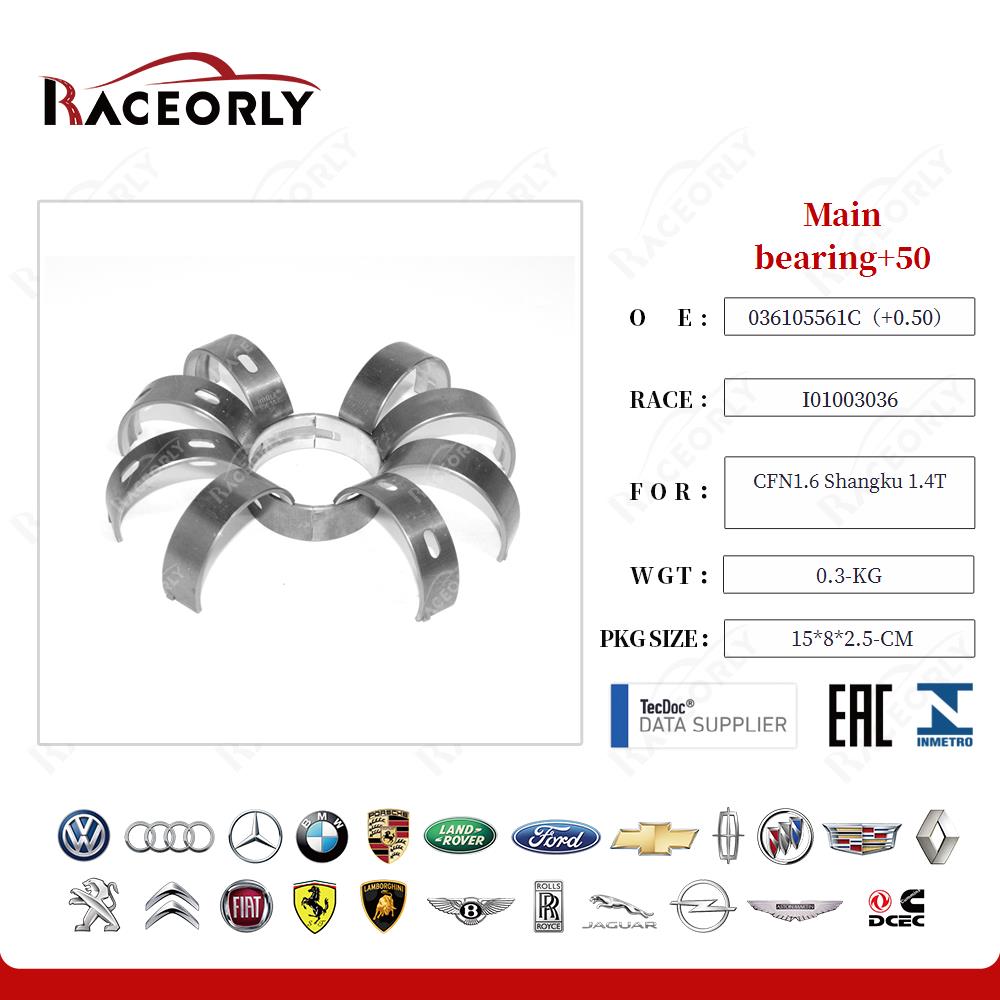 cfn1.6-shangku-1.4t-main-bearing+50-036-105-561-c-28