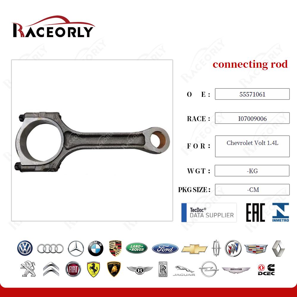 connecting rod 55571061 for Chevrolet Volt 1.4L
