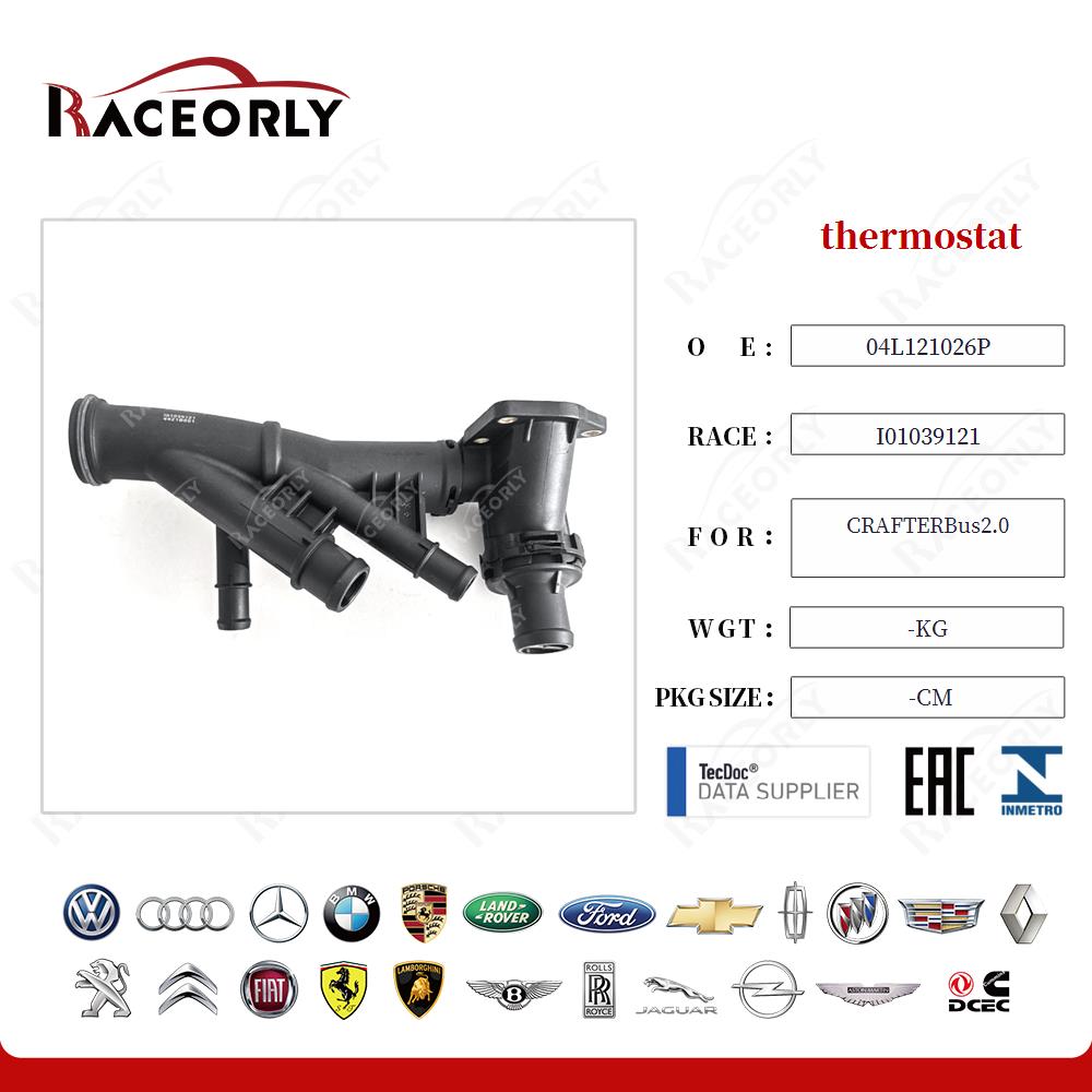 thermostat 04L121026P for CRAFTERBus2.0