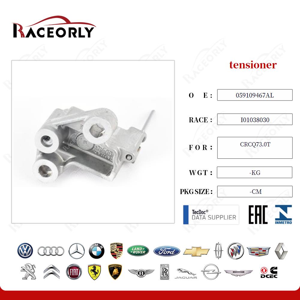 crcq73.0t-tensioner-059109467al-10