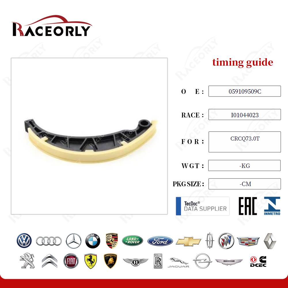 crcq73.0t-timing-guide-059109509c-10