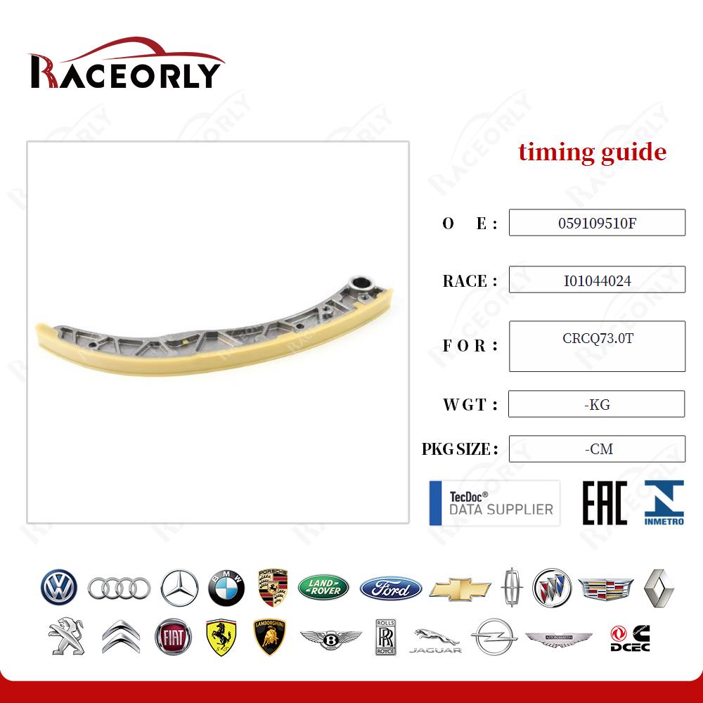 crcq73.0t-timing-guide-059109510f-10