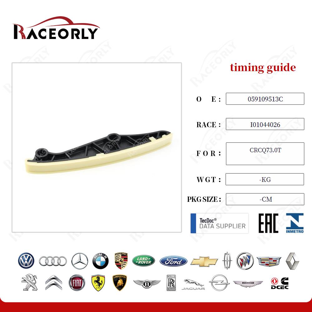 crcq73.0t-timing-guide-059109513c-10