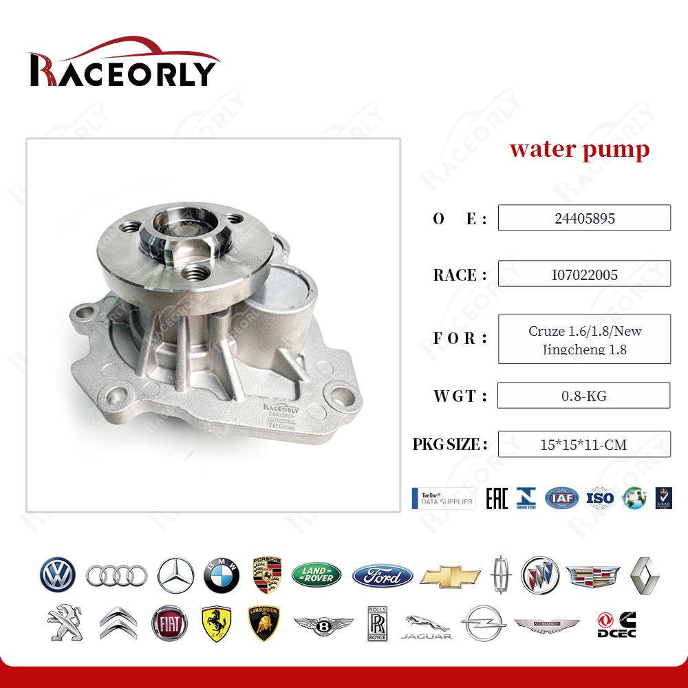 cruze-1.6-1.8-new-jingcheng-1.8-water-pump-25194312-36