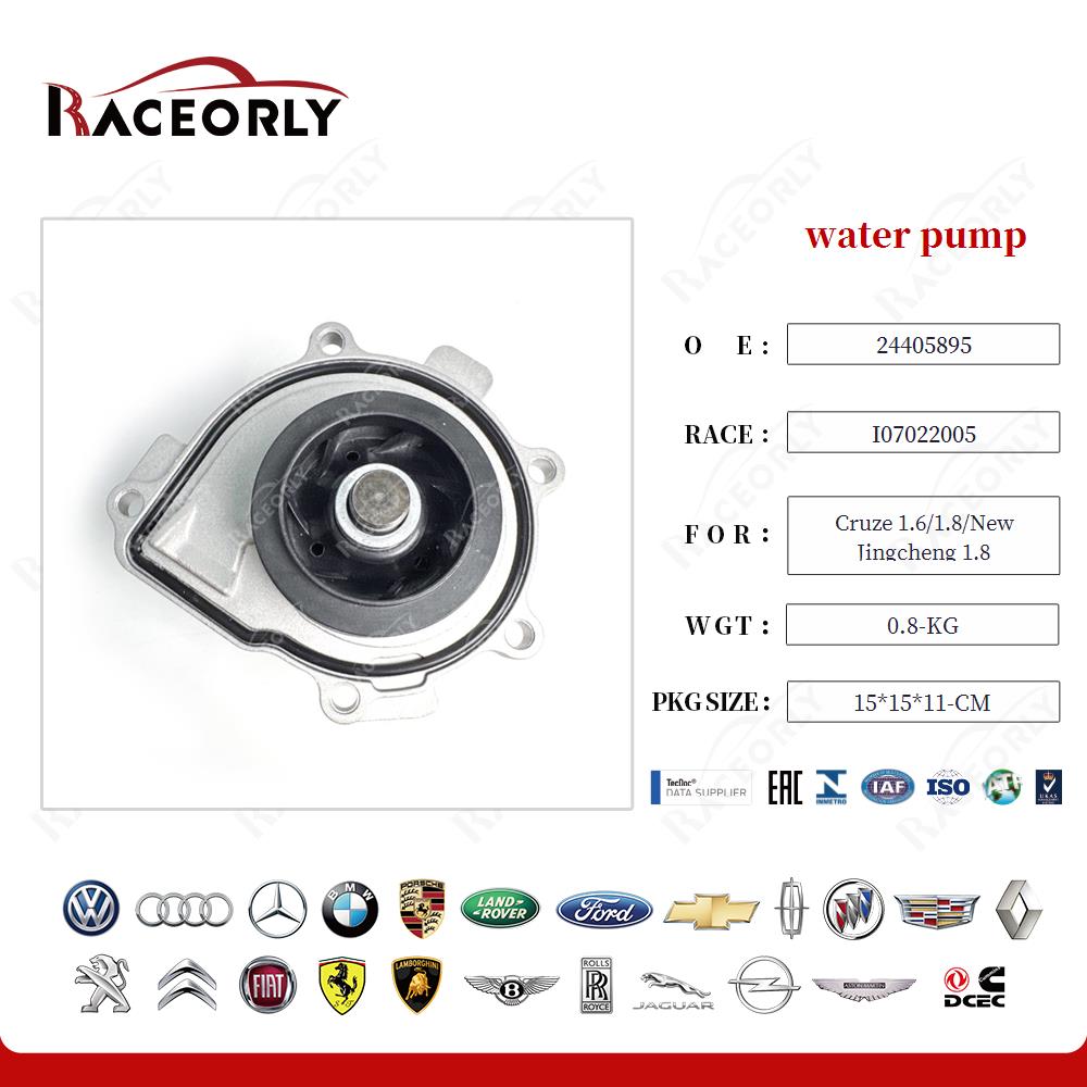 cruze-1.6-1.8-new-jingcheng-1.8-water-pump-25194312-40
