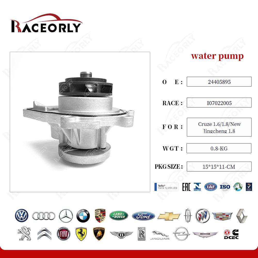 cruze-1.6-1.8-new-jingcheng-1.8-water-pump-25194312-42
