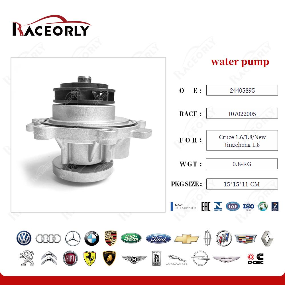 cruze-1.6-1.8-new-jingcheng-1.8-water-pump-25194312-44