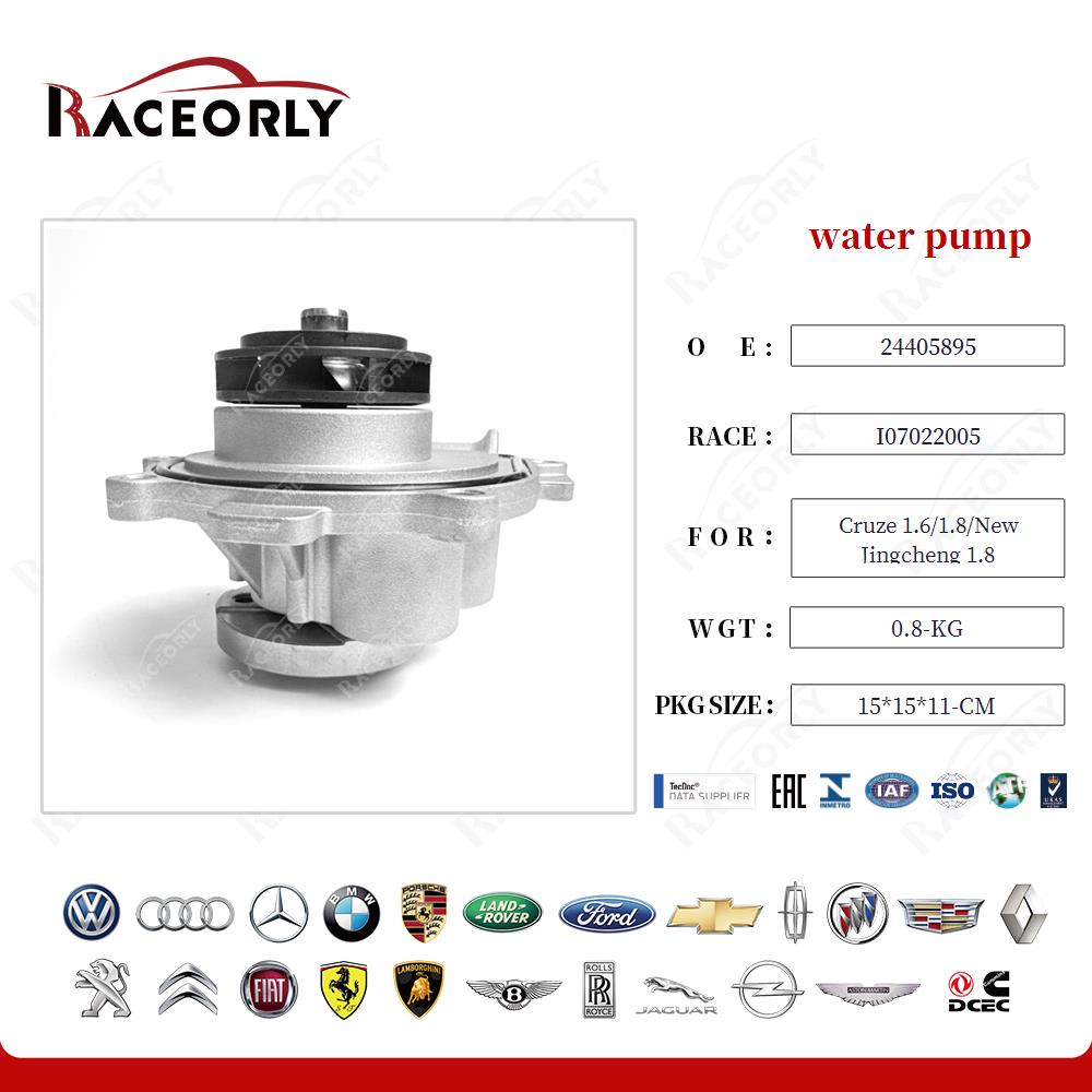 cruze-1.6-1.8-new-jingcheng-1.8-water-pump-25194312-46
