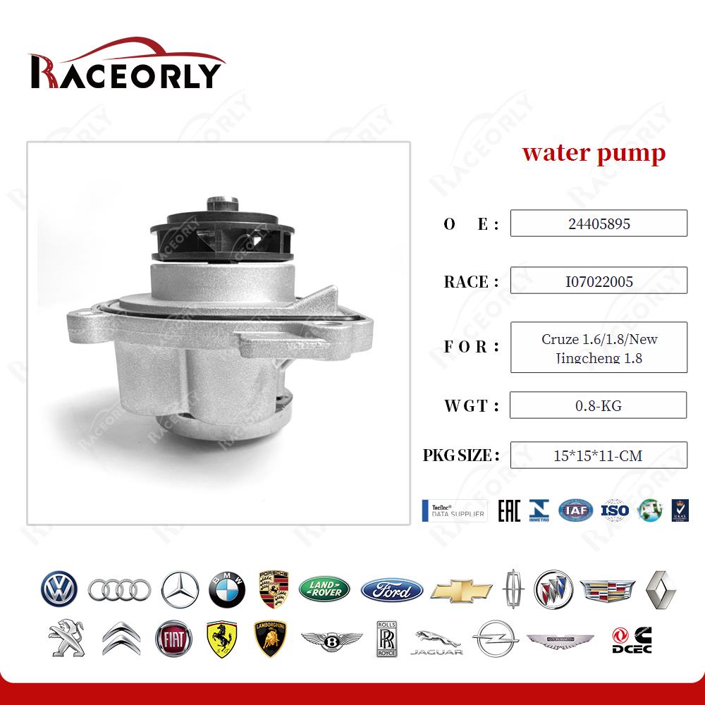 cruze-1.6-1.8-new-jingcheng-1.8-water-pump-25194312-48