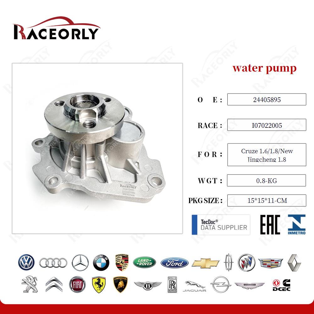 water pump 25194312 for Cruze 1.6/1.8/New Jingcheng 1.8