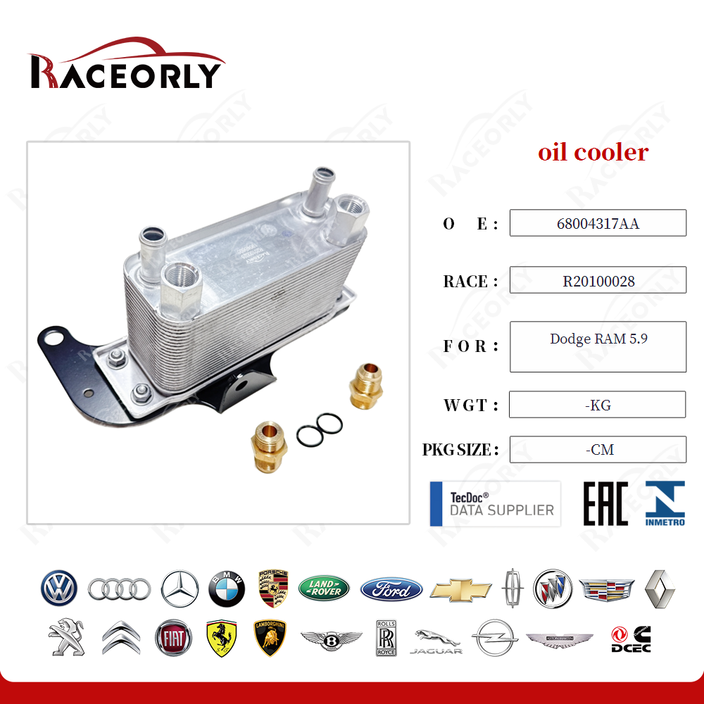 oil cooler 68253200AA for Dodge RAM 5.9