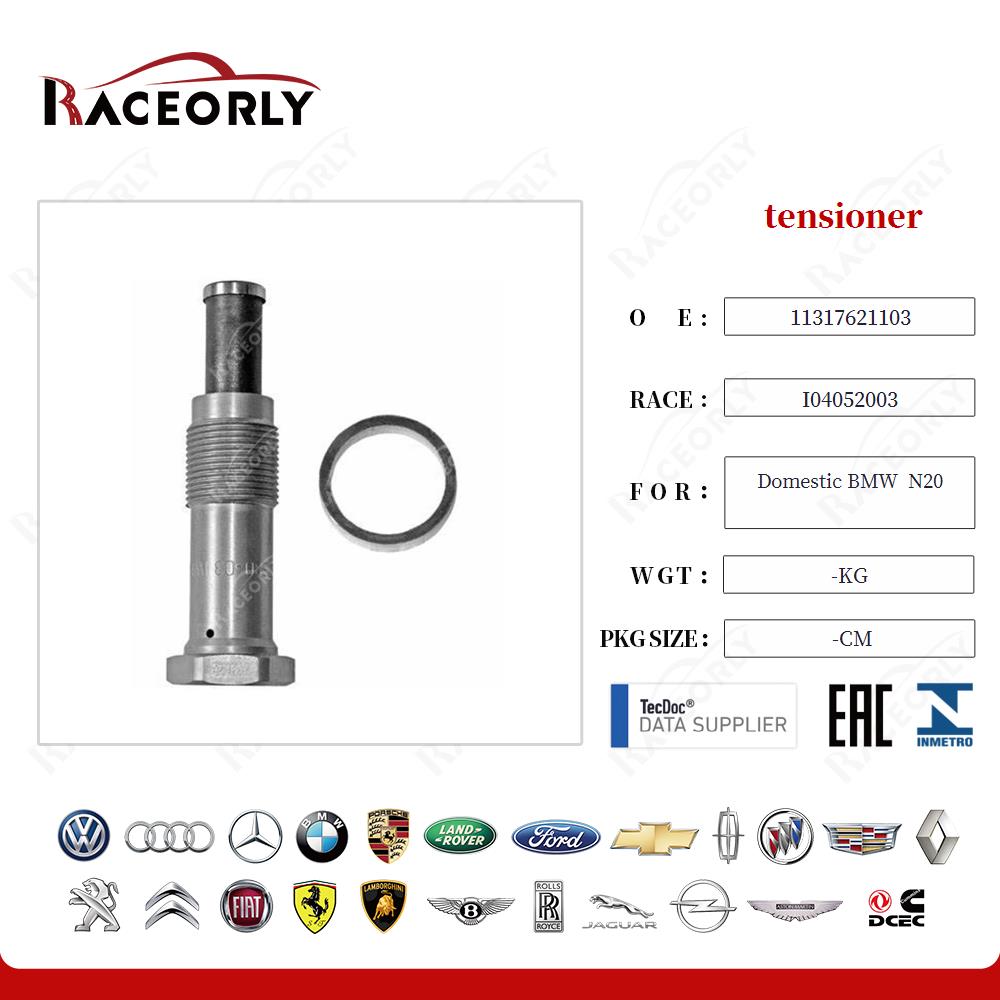 domestic-bmw--n20-tensioner-11317621103-4