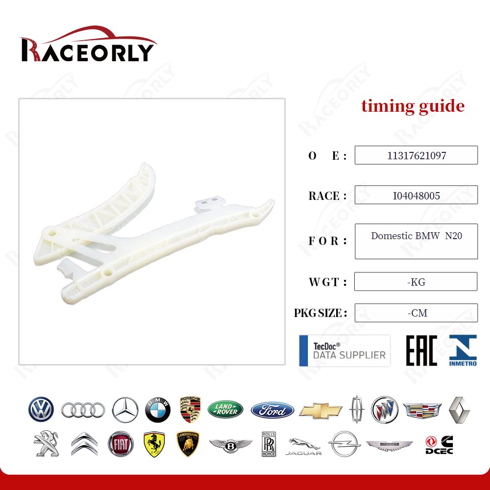 domestic-bmw--n20-timing-guide-11317621097-2
