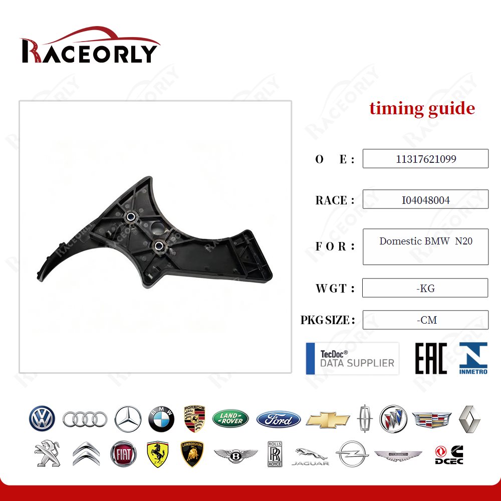 domestic-bmw--n20-timing-guide-11317621099-2