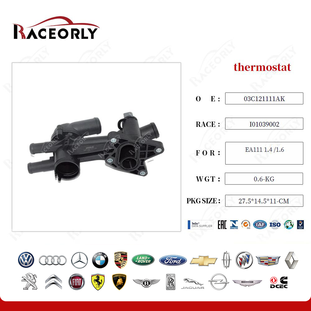 ea111-1.4--1.6-thermostat-03c121111ak-2