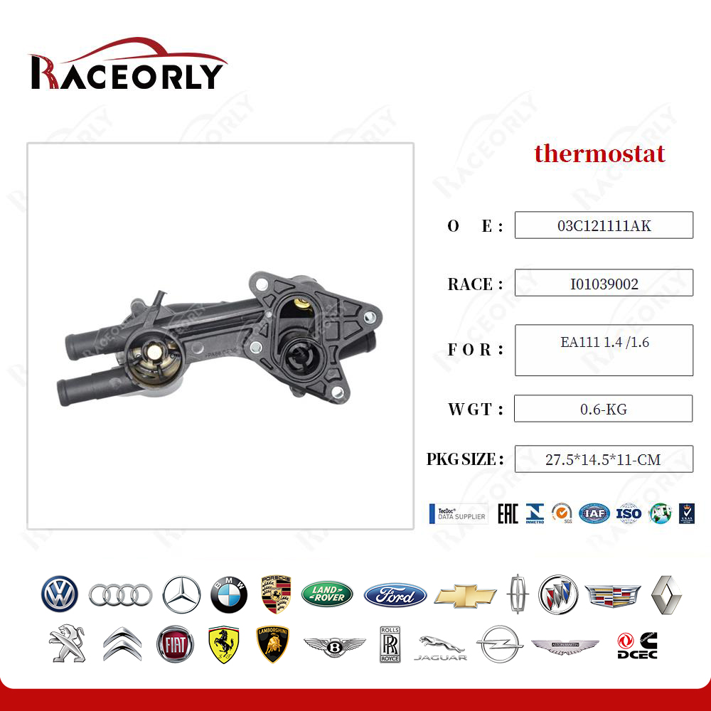 ea111-1.4--1.6-thermostat-03c121111ak-8