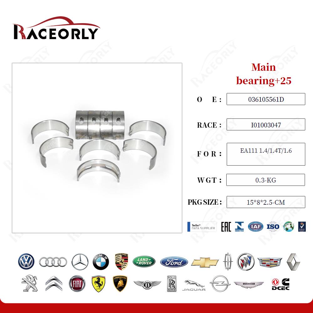 ea111-1.4-1.4t-1.6-main-bearing+25-036105561d-14