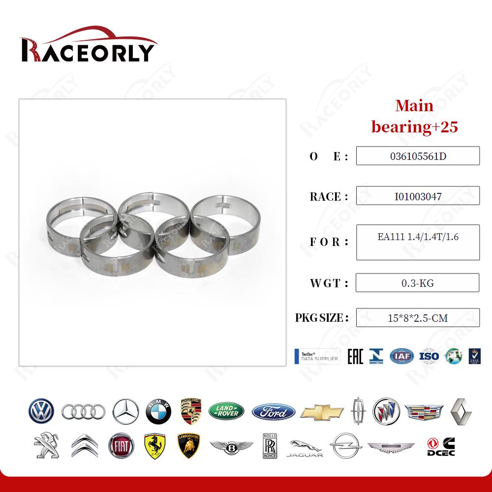 ea111-1.4-1.4t-1.6-main-bearing+25-036105561d-16