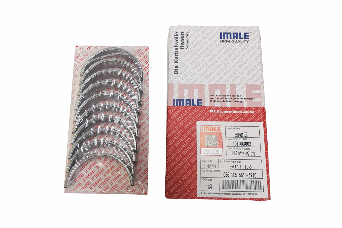 ea111-1.4-1.4t-1.6-main-bearing+25-036105561d