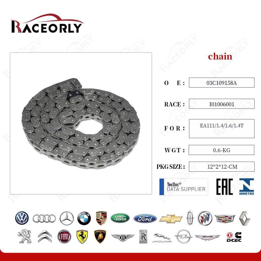 ea111-1.4-1.6-1.4t-chain-03c109158-10