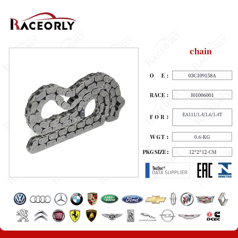ea111-1.4-1.6-1.4t-chain-03c109158-12