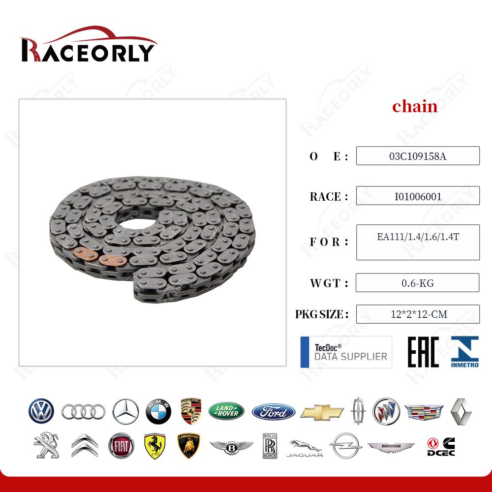 ea111-1.4-1.6-1.4t-chain-03c109158-8