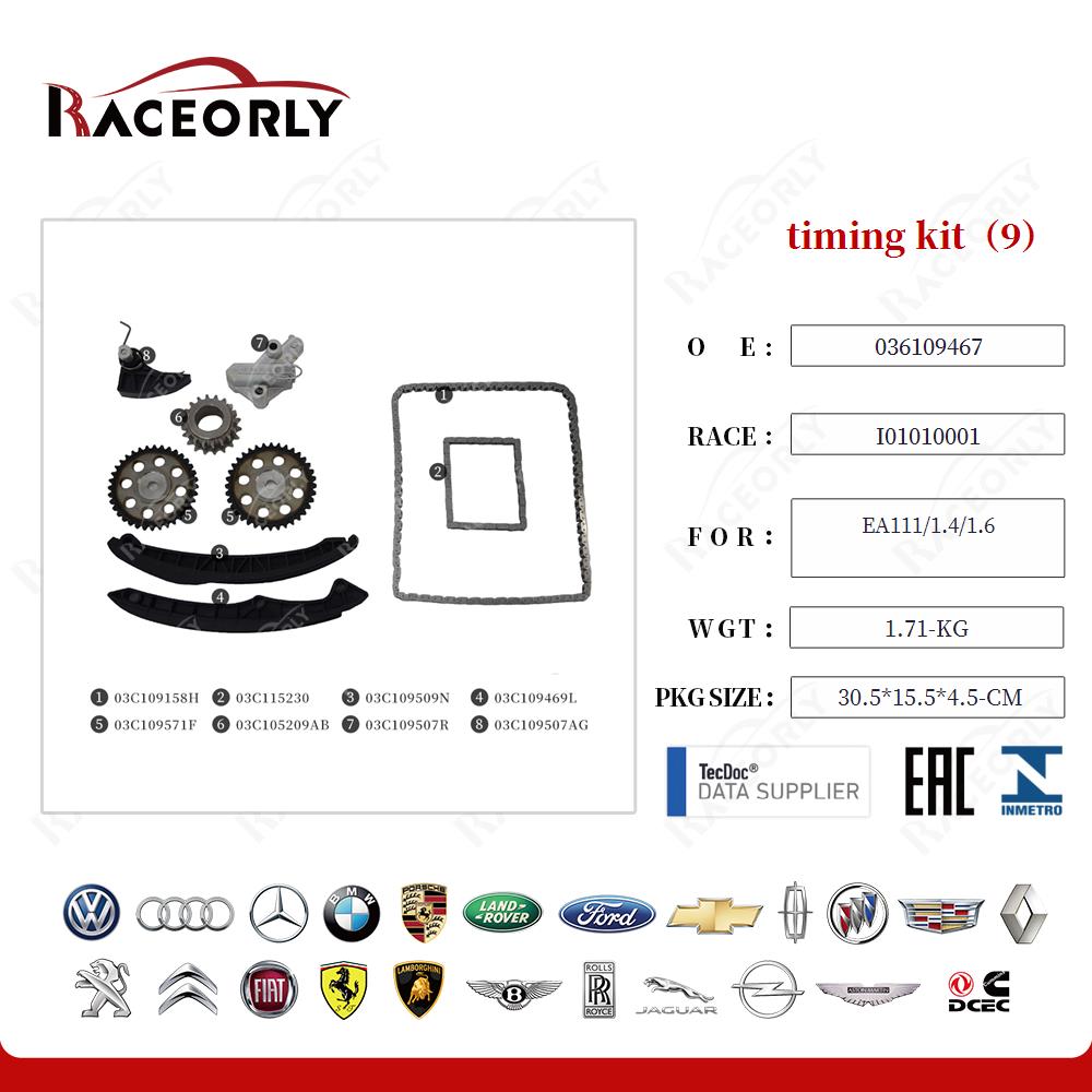 timing kit（9） 03C109467CLSTZ(9) for EA111/1.4/1.6
