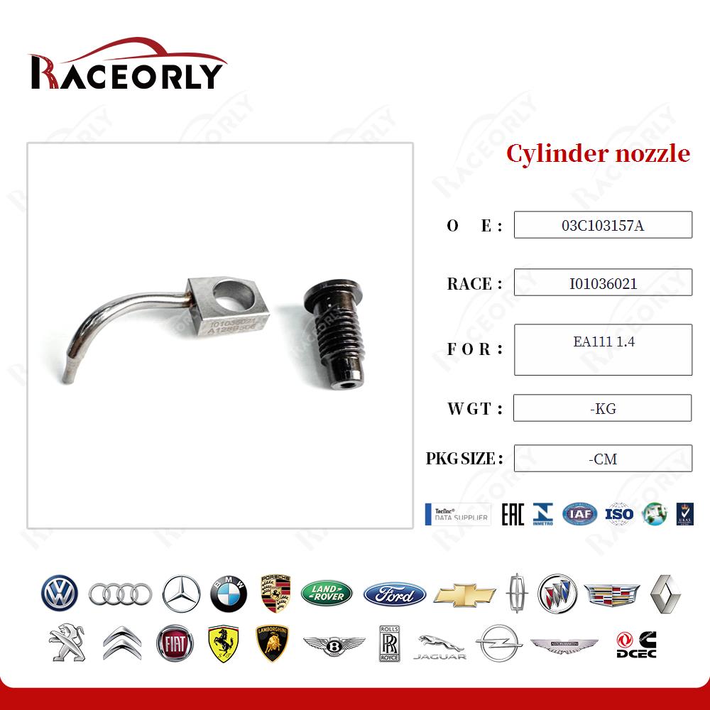 ea111-1.4-cylinder-nozzle-03c103157c-4