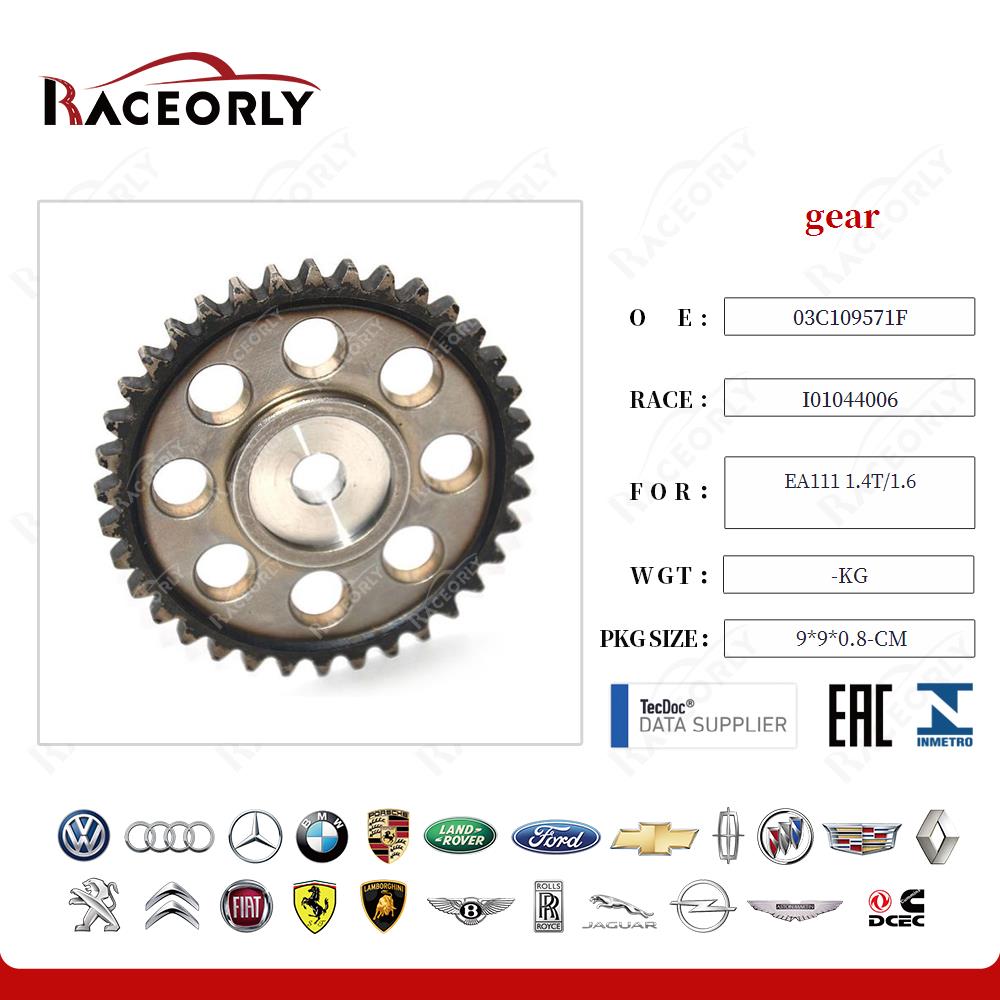 gear I01044006 for EA111 1.4T/1.6