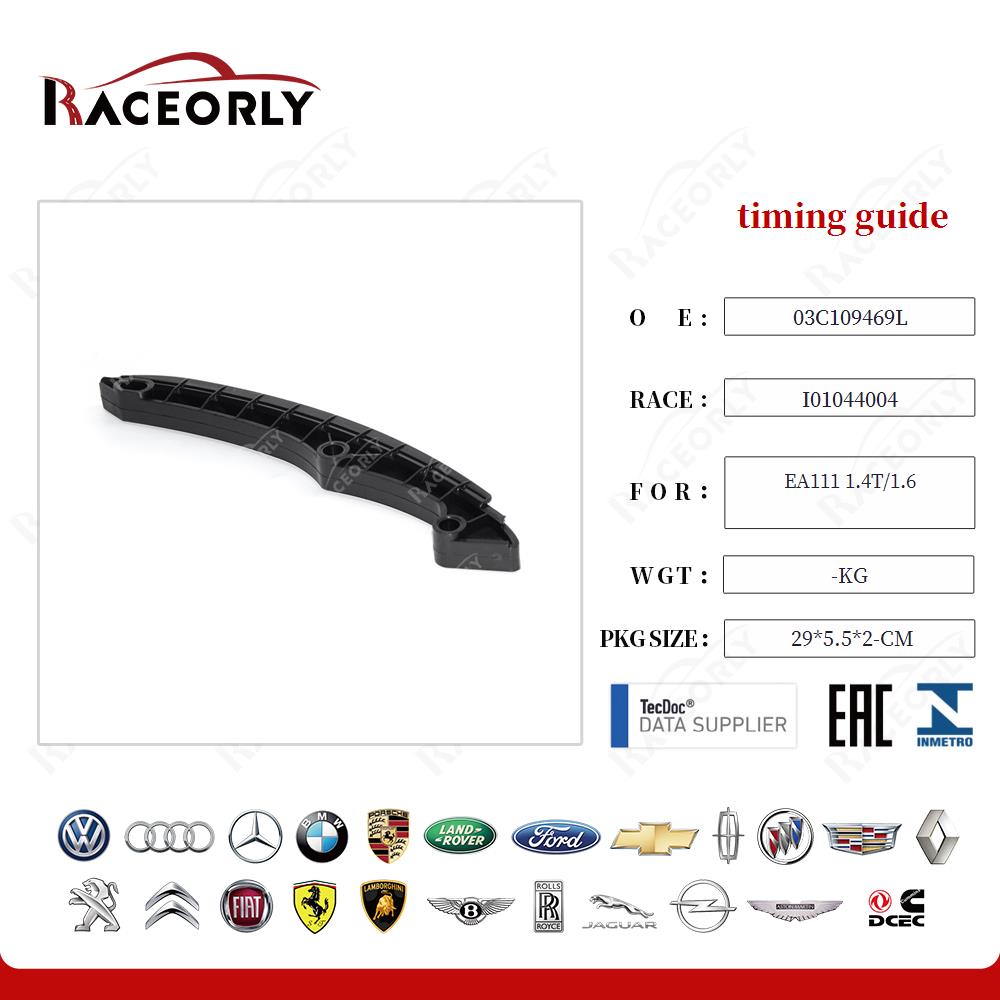 timing guide 03C109469L for EA111 1.4T/1.6