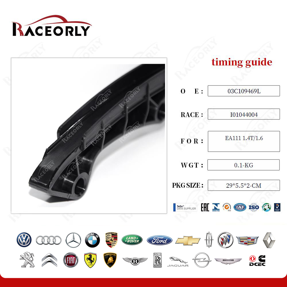 ea111-1.4t-1.6-timing-guide-03c109469l-2
