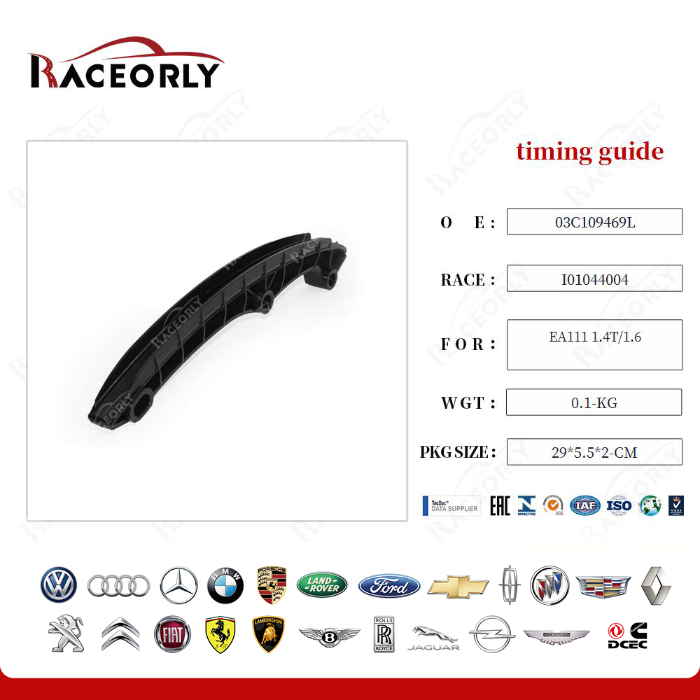 ea111-1.4t-1.6-timing-guide-03c109469l-6