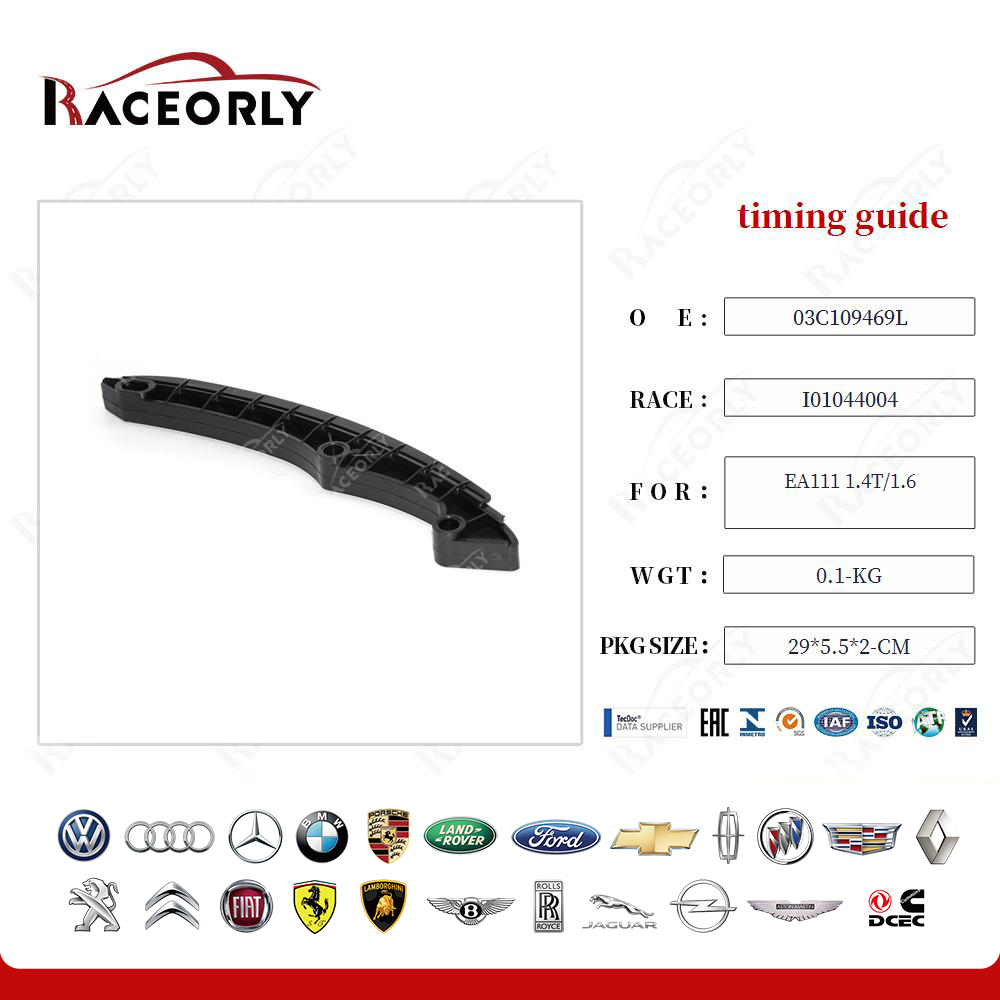 ea111-1.4t-1.6-timing-guide-03c109469l-8