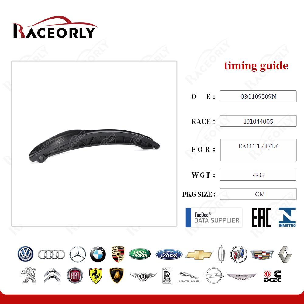 timing guide 03C109509N for EA111 1.4T/1.6