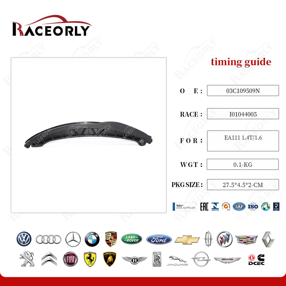 ea111-1.4t-1.6-timing-guide-03c109509n-2