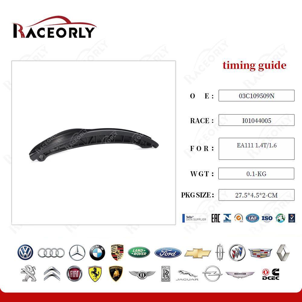 ea111-1.4t-1.6-timing-guide-03c109509n-4