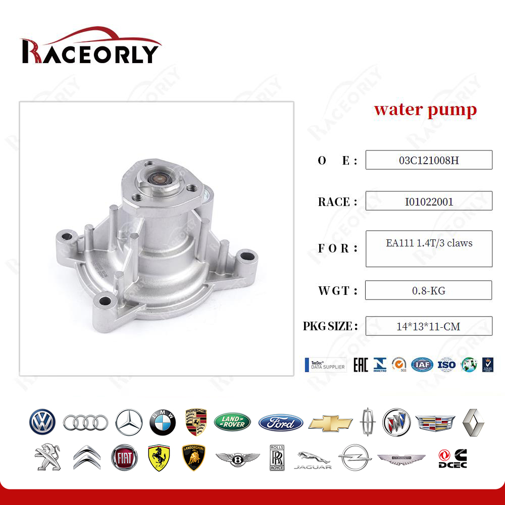 ea111-1.4t-3-claws-water-pump-03c121008h-10