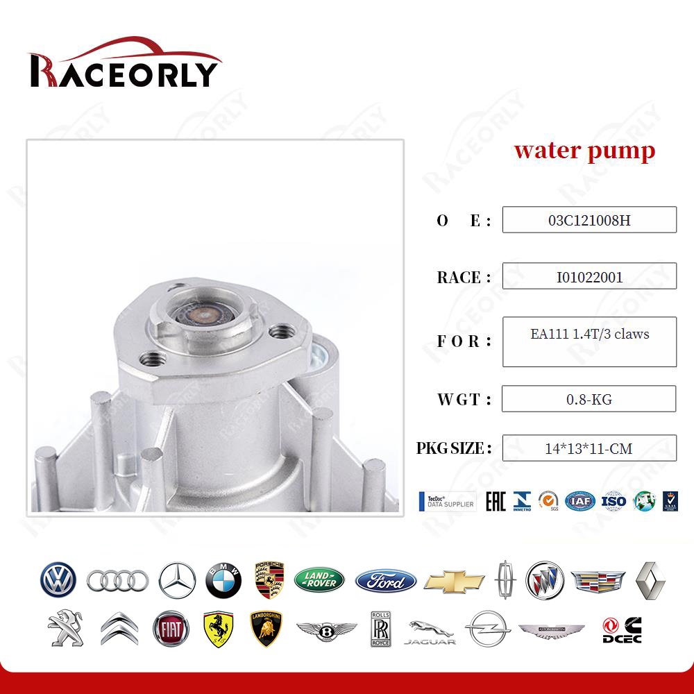 ea111-1.4t-3-claws-water-pump-03c121008h-12