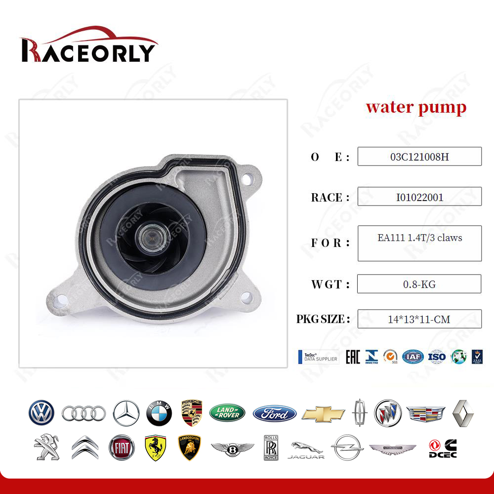 ea111-1.4t-3-claws-water-pump-03c121008h-14