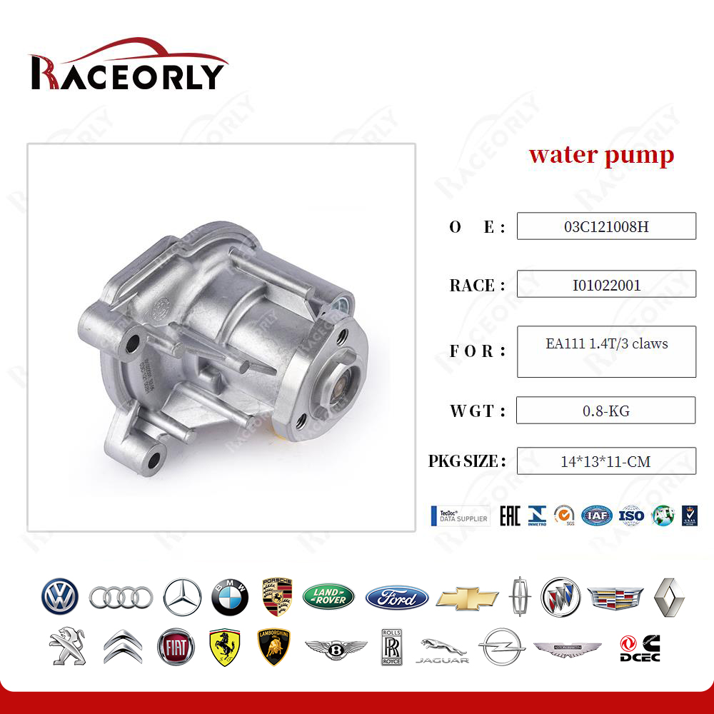 ea111-1.4t-3-claws-water-pump-03c121008h-8