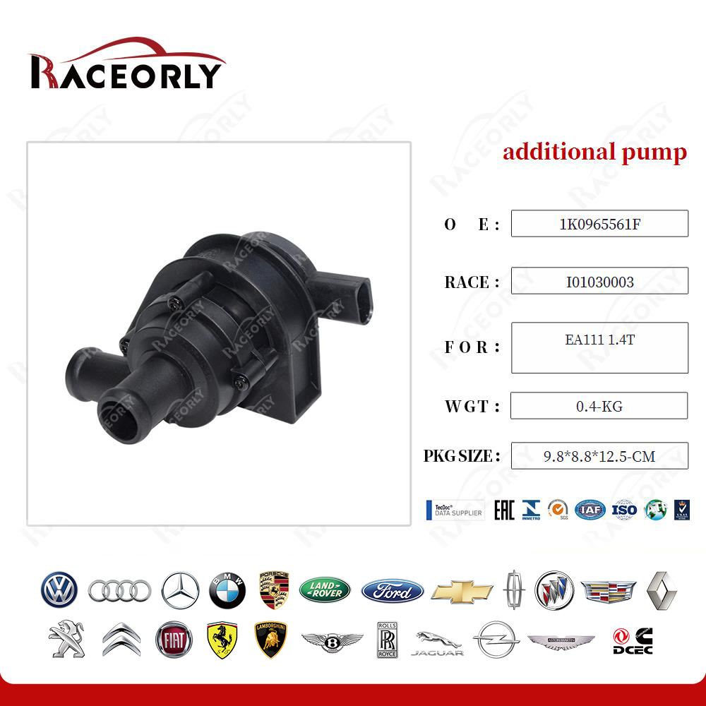 ea111-1.4t-bomba-adicional-1k0965561f-6