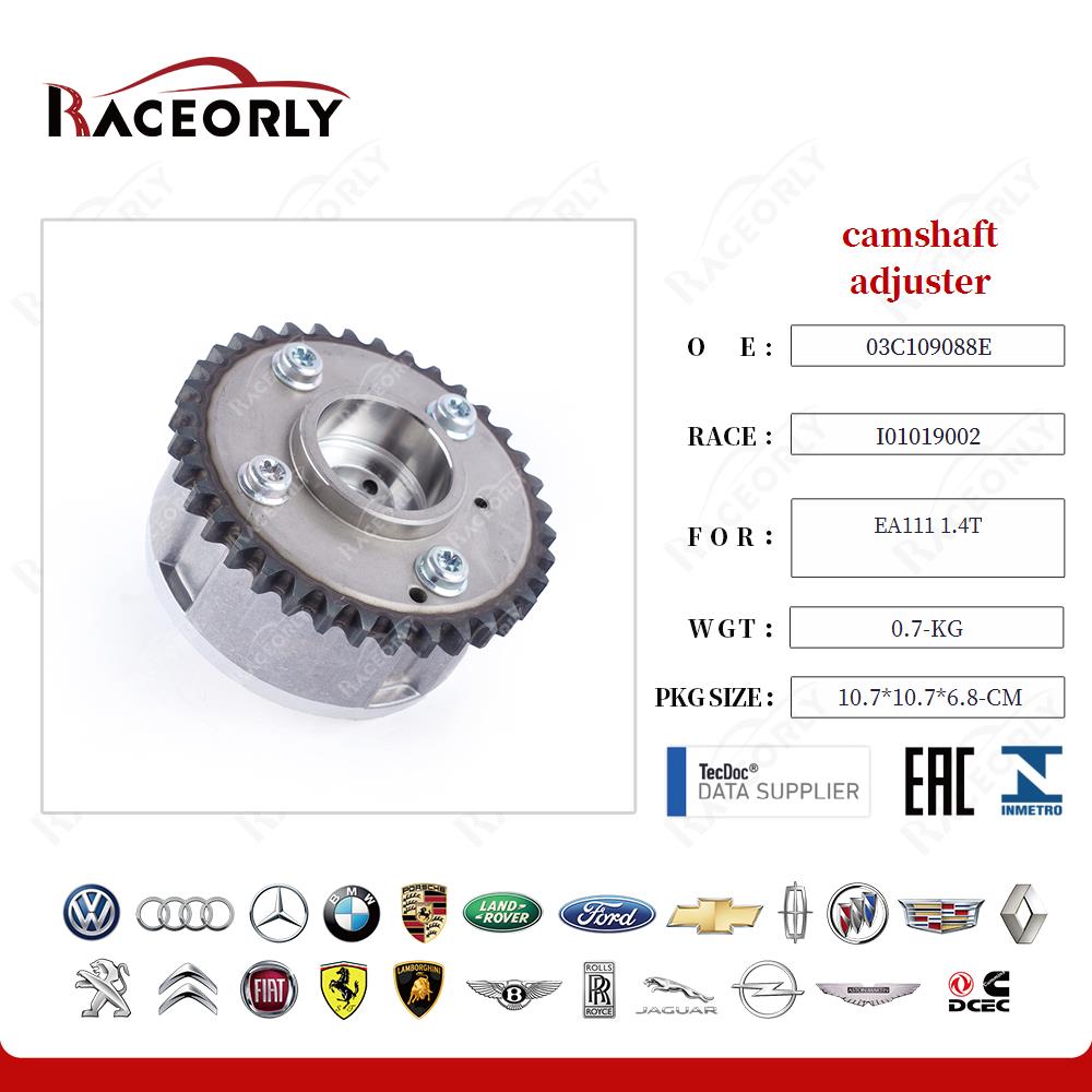 camshaft adjuster 03C109088E for EA111 1.4T