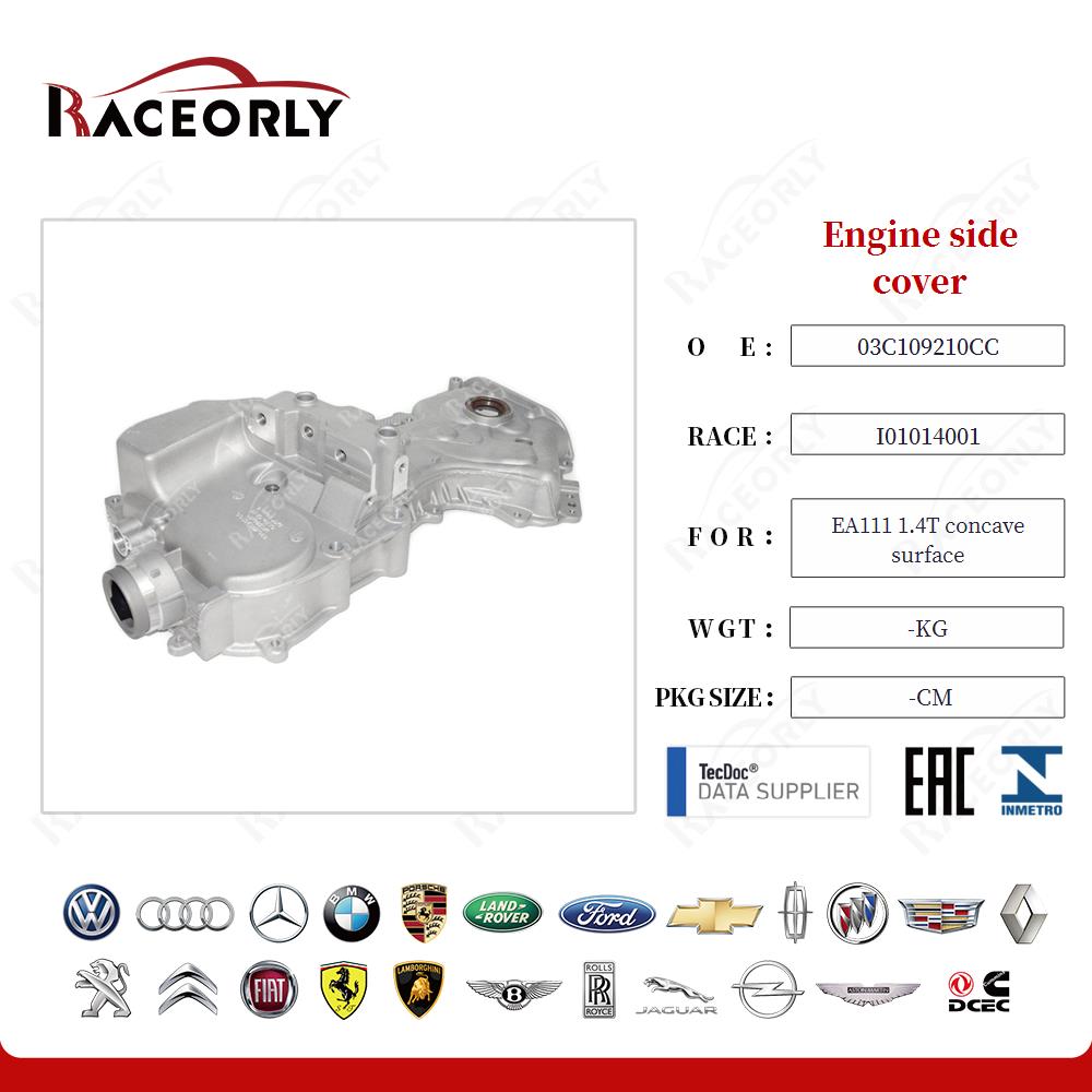 ea111-1.4t-concave-surface-engine-side-cover-03c109210cc-16