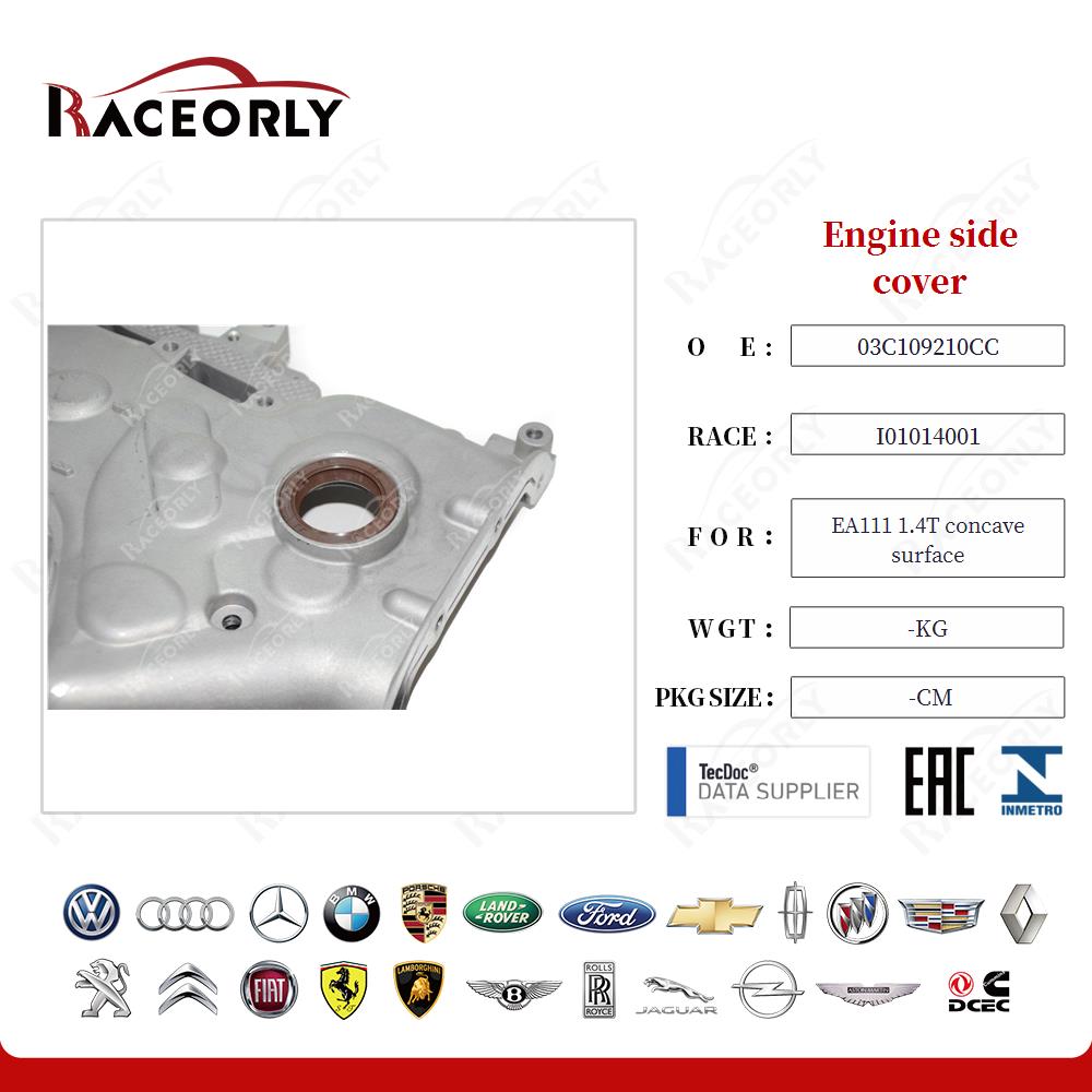 ea111-1.4t-concave-surface-engine-side-cover-03c109210cc-22