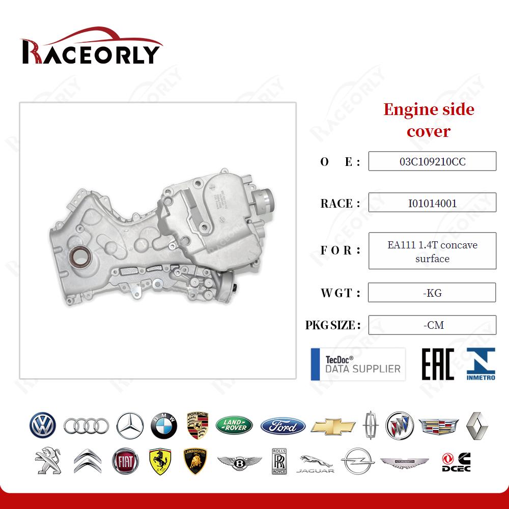 Engine side cover 03C109210CC for EA111 1.4T concave surface