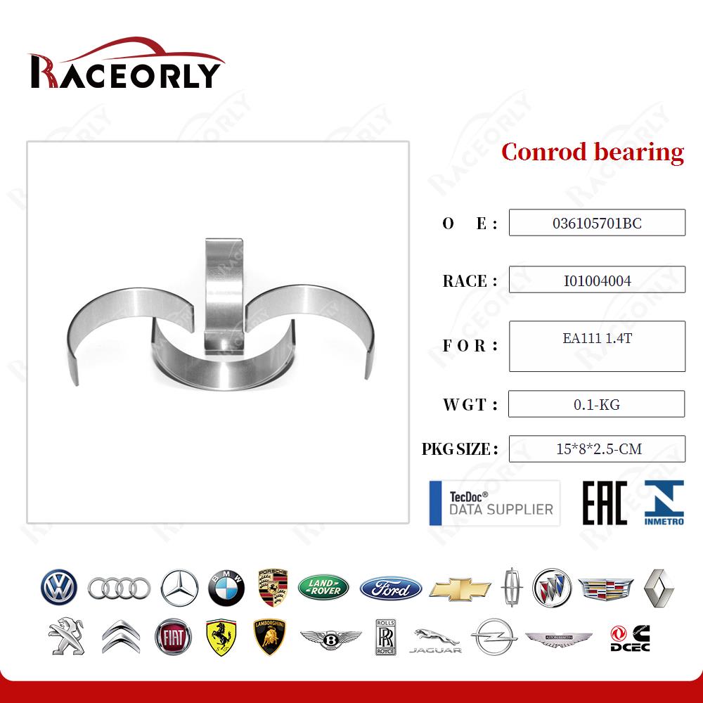 ea111-1.4t-conrod-bearing-036-105-701-bc-20