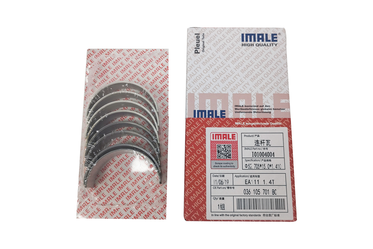 ea111-1.4t-conrod-bearing-036-105-701-bc